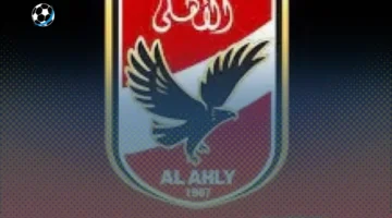 تردد قناة الأهلي 11747 يضمن بثًا عالي الجودة لأبرز أخبار النادي